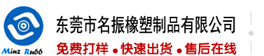 白虎逼美女